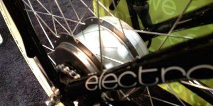 Electra Townie Go 250 Watt Motor