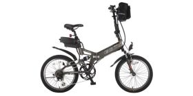 Eg Vienna Electric Bike Review 1