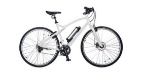 Emazing Bike Aretmis 73hd Electric Bike Review 1