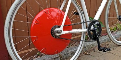 Superpedestrian Copenhagen Wheel Chain Cog