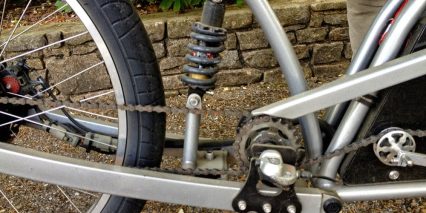 Aerobic Cruiser Rear Suspension Swing Arm