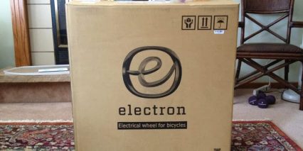 Electron Wheel Box