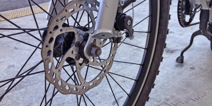 Genze Sport E101 Mechanical Disc Brake Rotor