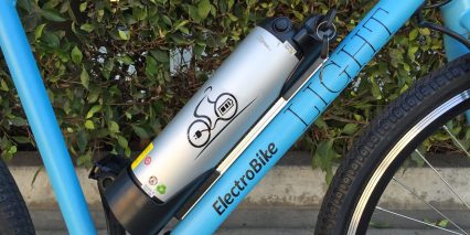 Electrobike Light Downtube Cylindrical Battery