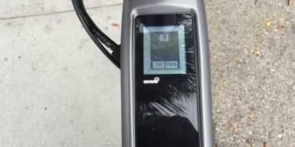 Stromer St2 S Wireless Omni Display Panel