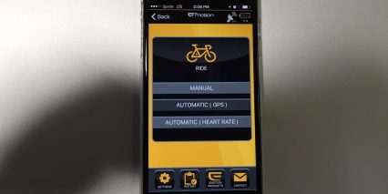 Easy Motion Evo City Mobile App Ride Settings