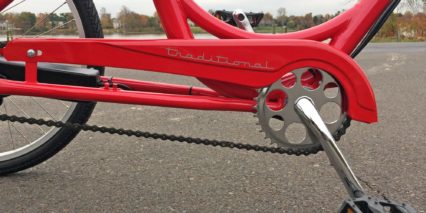 Sun 24 Traditional Electric Tricycle Paint Matched Steel Chain Cover