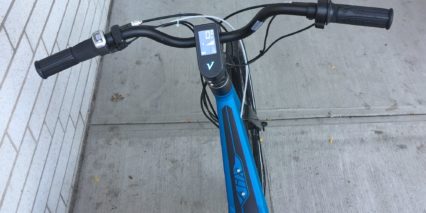 Evox City Backlit Fixed Display Stem Integrated