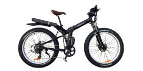 Moar 24 7 Electric Bike Review