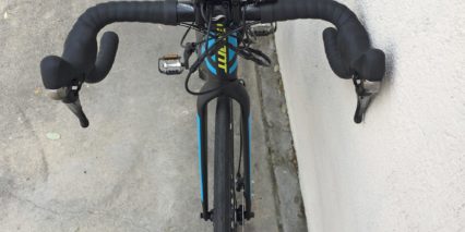 Giant Road E Plus 1 Taped Drop Bars Alloy Fork Ebike