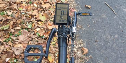 Sun Seeker Fat Tad Cx Fixed Lcd Display Panel Closeup