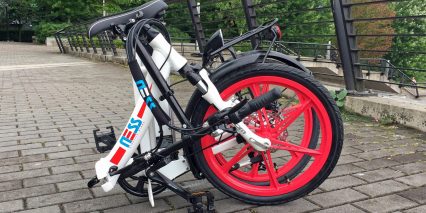 Ness Icon Folding Electric Bike