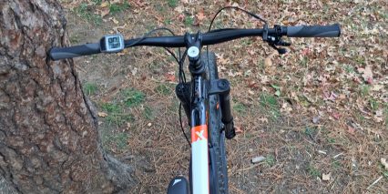 Haibike Xduro Allmtn 8 0 Bosch Purion Small Display Panel