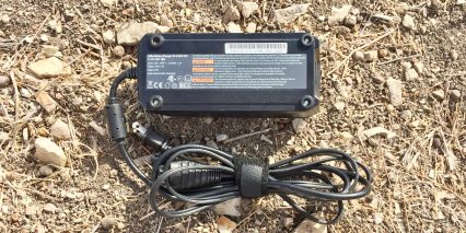 Bulls Six50 Evo Am 3 Bosch 4 Amp Ebike Charger