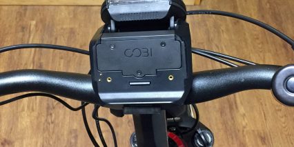 Cobi Bosch Ebike Interface Top View