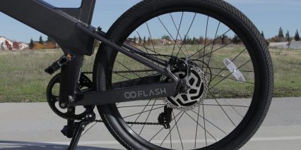 Flash V1 Bike Rear Disc Brake