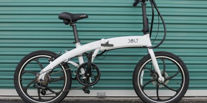 Jolt Ebike Profile Right