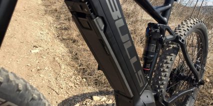 Bulls E Core Di2 Fs 27 5 Plus Shimano Steps E8020 Ebike Battery