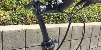 Haibike Radius Tour By Schulz Speedlifter Twist Pro Stem