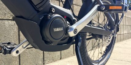 Haibike Radius Tour Yamaha Pwseries 250 Mid Drive Ebike Motor