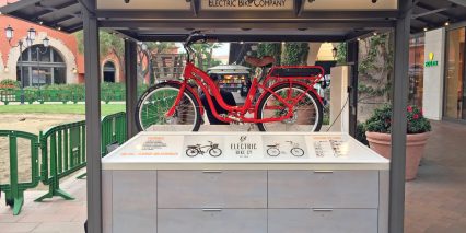 2018 Electric Bike Company Model S Pop Up Shop Kiosk Fashion Island