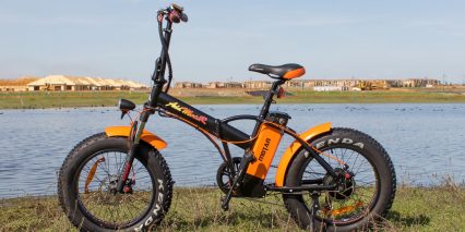 Addmotor Motan M150 P7 Electric Bike Left Side