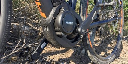 Easy Motion Rebel Gravel X Pw Yamaha 250 Watt Electric Ebike Motor