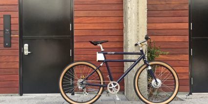 Faraday Porteur S Civic Edition Lightweight Electric Bicycle