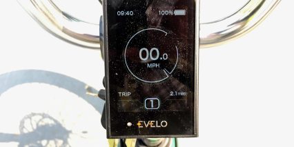 Evelo Compass Evelo Branded Dpc 18 Color Display Panel