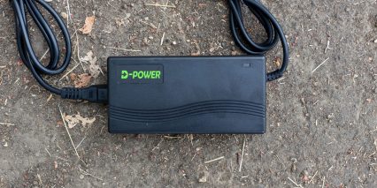 Civi Bikes Predator Battery Charger