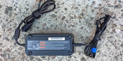 Riese Muller Multicharger Vario 4 Amp Quick Charger