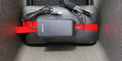 2019 Urban Arrow Family 4amp Battery Charger