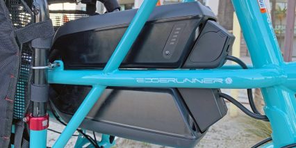 Xtracycle Edgerunner Eswoop Dual Bosch Powerpack 500 Battery