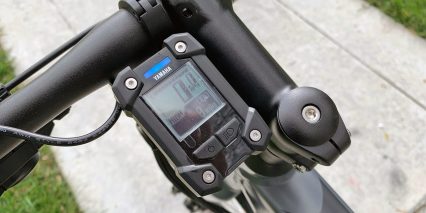 Yamaha Cross Core Pwx Protected Display