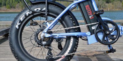 Biktrix Kutty Lt Hub Drive Integrated Rack