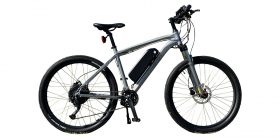 Eg Kyoto 350 Electric Bike Review