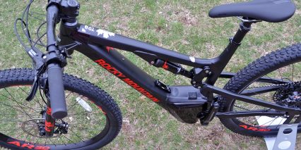 Rocky Mountain Instinct Powerplay 48v Downtube Integrated Battery