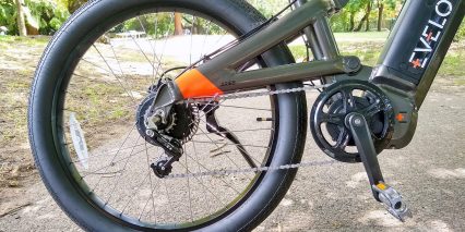 Evelo Aries Mid Drive Enviolo Shifting System