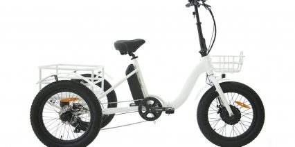 Eunorau New Trike Stock Folding Trike White