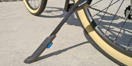 Giant Lafree E Plus 2 Giant Trekking Kickstand