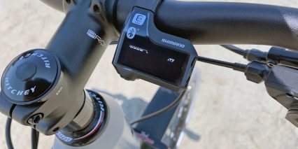 Ohm Quest Shimano E7000 Display