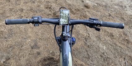 Aventon Level Cockpit View Center Mounted Display