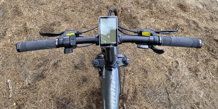 Aventon Sinc Cockpit View Center Mounted Display