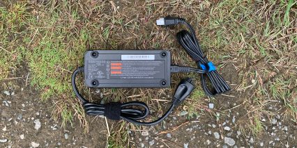 Cube Kathmandu Hybrid Pro 625 Bosch Compact 2 Amp Charger