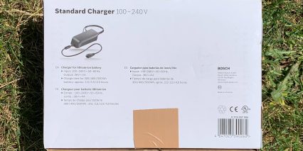 2020 Moustache Samedi 27 Xroad 5 Bosch Standard Ebike Charger