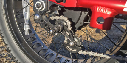 Super73 Rx Chain Tensioner And Torque Arm