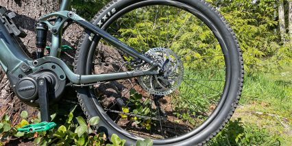 Giant Stance E Plus 2 Flexpoint Rear Suspension 120mm Travel