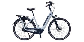 2022 Gazelle Arroyo C7 Hmb Elite Electric Bike Review