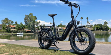 2023 Surface 604 Twist Ebike